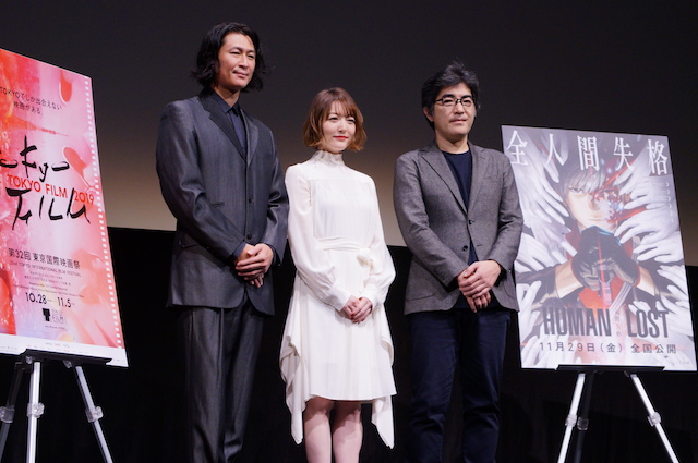 花澤香菜、太宰治の文学散歩した大学時代の画像