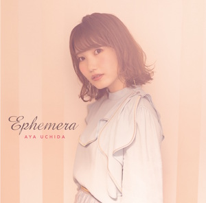 内田彩『Ephemera』限定盤（CD+Blu-ray ）の画像