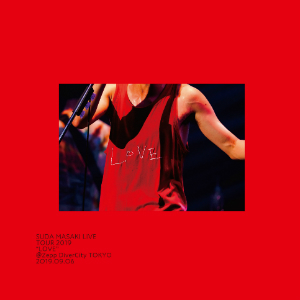 『菅田将暉 LIVE TOUR 2019 “LOVE”＠Zepp DiverCity TOKYO 2019.09.06』完全生産限定盤（BD＋DVD）の画像