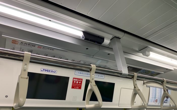 東急電鉄、全車両にLED一体型防犯カメラ導入　ソフトバンクの4G通信対応にも対応