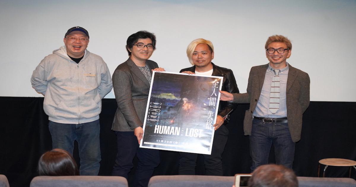 日本のダークヒーロー 鬼 がモチーフに Human Lost 人間失格 キャラクターデザインの背景 Real Sound リアルサウンド 映画部