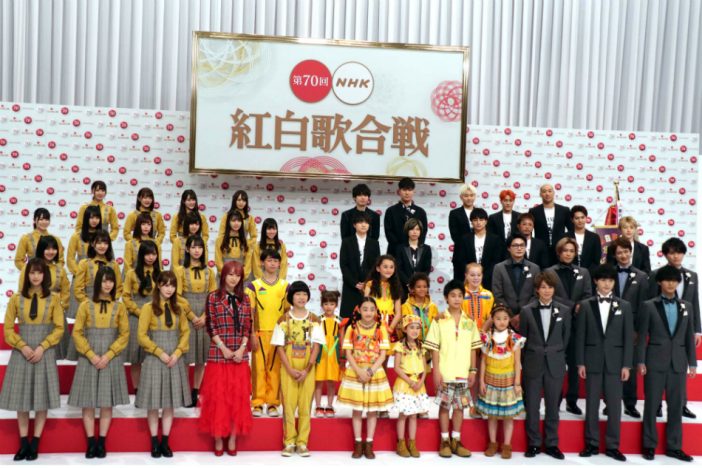 『第70回NHK紅白歌合戦』初出場歌手らが意気込み　GENERATIONS「代表としてしっかり届けていきたい」