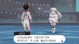 『ポケモン剣盾』ジム戦中盤～後半攻略の画像