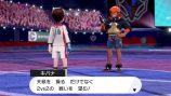 『ポケモン剣盾』ジム戦中盤～後半攻略の画像