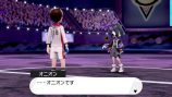 『ポケモン剣盾』ジム戦中盤～後半攻略の画像