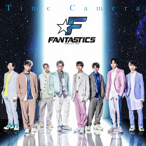 FANTASTICS from EXILE TRIBE 『Time Camera』（CD Only）の画像