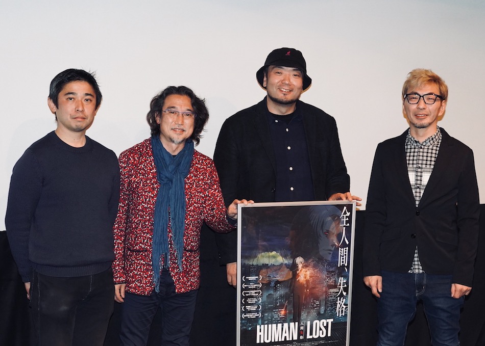 『HUMAN LOST』は世界に通じる!?