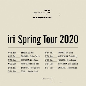 『iri Spring Tour 2020』の画像