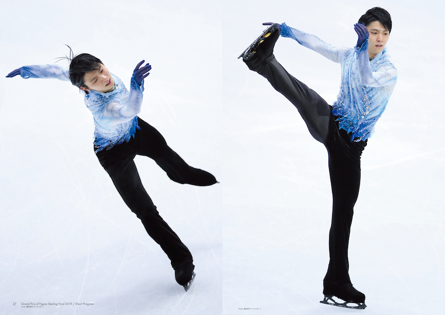 羽生結弦らの姿も フィギュアスケートGFレポ『フィギュアスケート