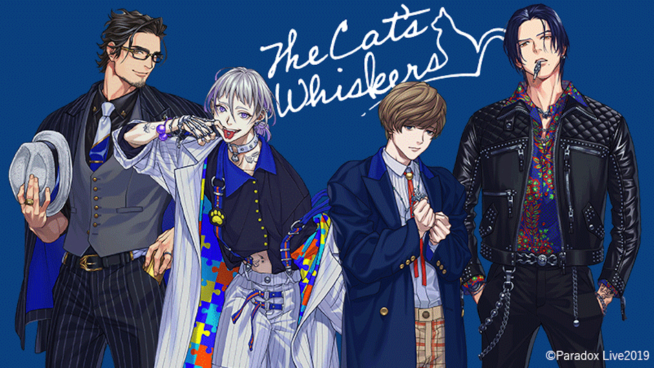 The Cat’s Whiskers、新曲MV公開