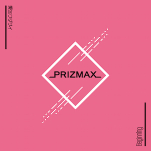 PRIZMAX『愛をクダサイ / Beginning』（WIZY限定盤）の画像