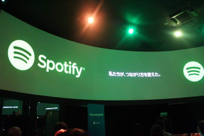 Spotify、なぜポッドキャストに注力？　アメリカ市場の分析から“音声コンテンツの可能性”を示す