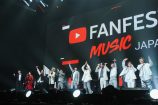 『YouTube FanFest』ミュージックライブショーレポの画像