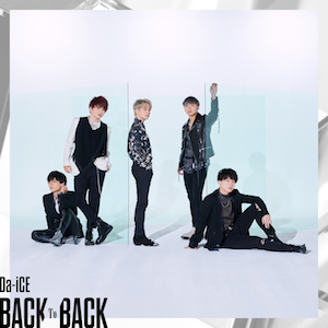 Da-iCE『BACK TO BACK』【mu-moショップ限定盤（CD Only）】の画像