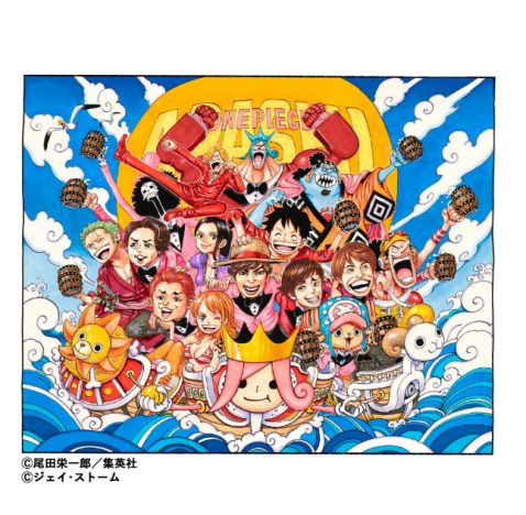 リアルサウンド One Piece 実写ドラマ化はnetflixで配信 尾田栄一郎がエグゼクティブ プロデューサーに