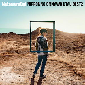 NakamuraEmi『NIPPONNO ONNAWO UTAU BEST2』アナログの画像