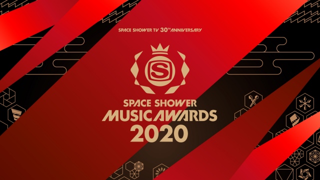 『SPACE SHOWER MUSIC AWARDS 2020』、9部門のノミネート発表　投票により決定する「PEOPLE’S CHOICE」の受付もの画像1-2