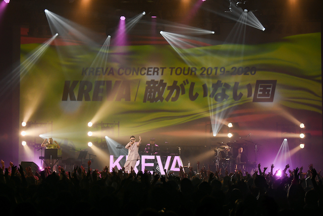 KREVA、“敵がいない国”は親近感溢れるライブから作り上げていく　豊洲PIT公演を観ての画像2-1