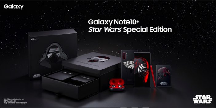 『スター・ウォーズ／スカイウォーカーの夜明け』公開記念　「Galaxy Note10+」“ダークサイドモデル”限定発売