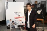 堂本光一、映画のアンバサダーに初就任の画像