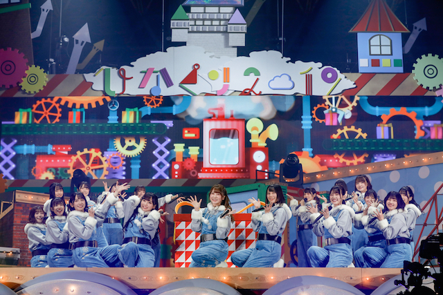 日向坂46が見せた東京ドームへと繋がるプロセス　新たな物語が幕を開けた『ひなくり2019』を振り返るの画像1-1