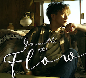『Go with the Flow』初回限定盤Bの画像