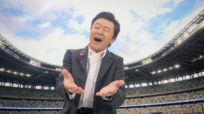 桑田佳祐、「SMILE～晴れ渡る空のように～」は日本をひとつにする応援歌　初オンエアで感じた“2020年の主題歌”