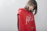 森七菜『カエルノウタ』インタビューの画像