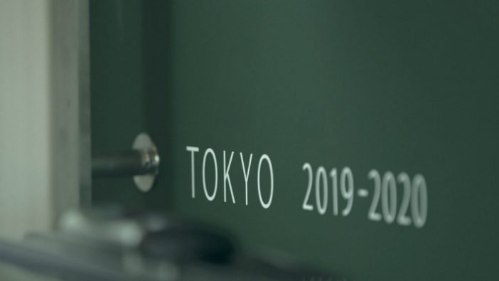 『テラスハウス TOKYO 2019-2020』、“東京の今の若者像”を描き続けた2019年を振り返る
