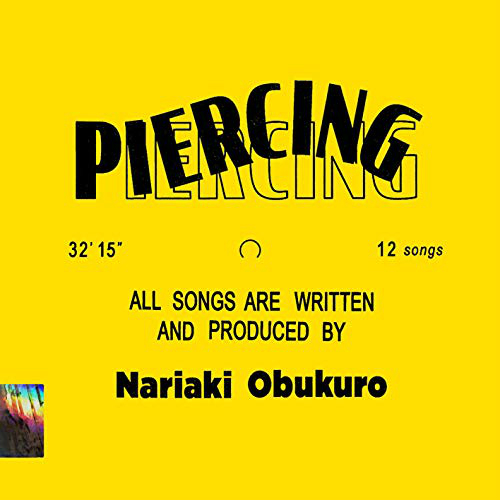 小袋成彬『Piercing』レビュー