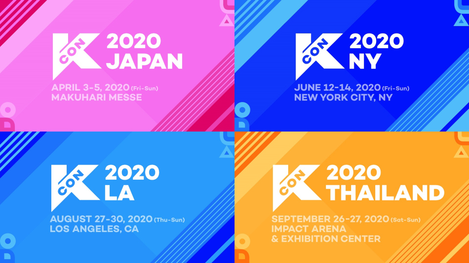 『KCON 2020』開催決定