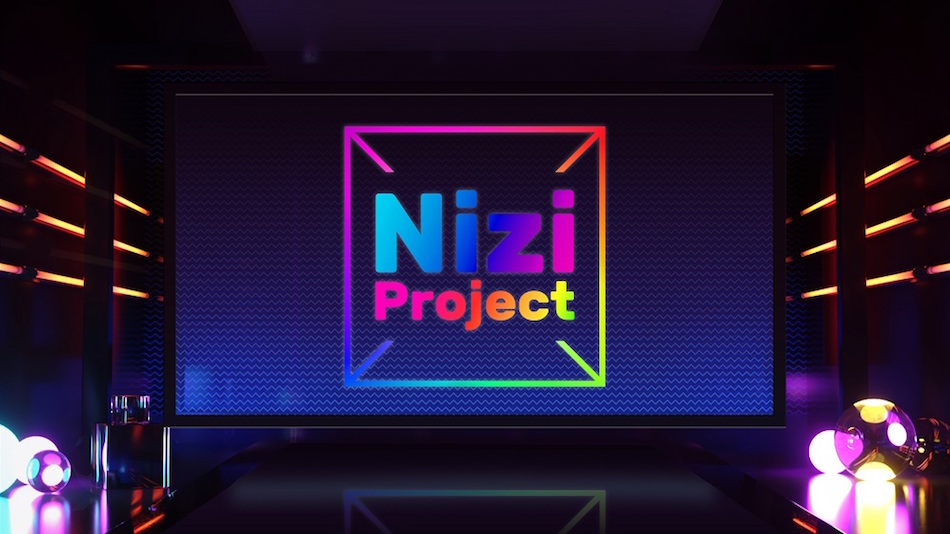 『Nizi Project』オーディション番組、配信開始