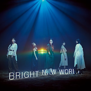 Little Glee Monster『BRIGHT NEW WORLD』【初回生産限定盤A】（CD+DVD）の画像