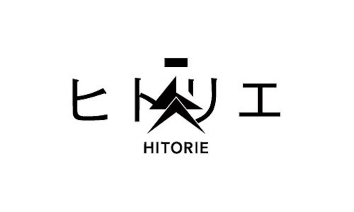 ヒトリエ、 初のベストアルバム『4』発売