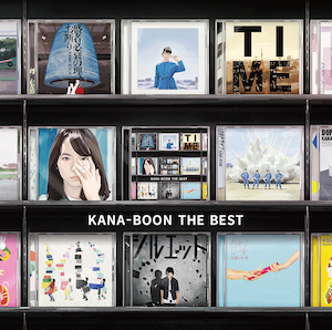 『KANA-BOON THE BEST』通常盤の画像