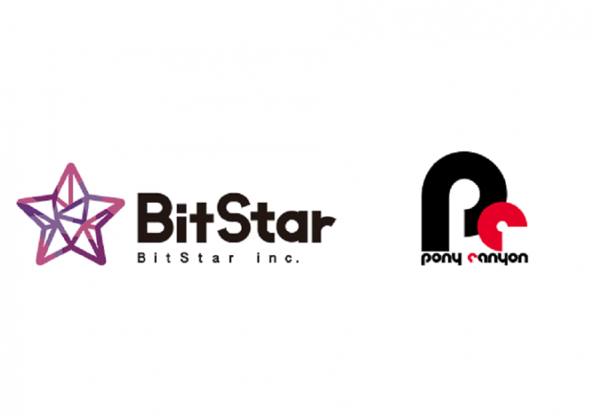 BitStarがVTuber領域でポニーキャニオンと協業　harevutaiで音楽イベント定期開催へ