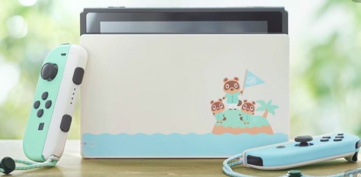 Nintendo Switch『あつ森』セット＆『リングフィット アドベンチャー』がNintendo TOKYOでWEB抽選販売開始
