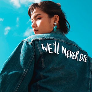 Anly「We’ll Never Die」の画像