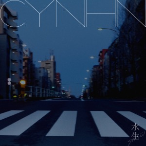 CYNHN 7th single『水生』通常盤の画像