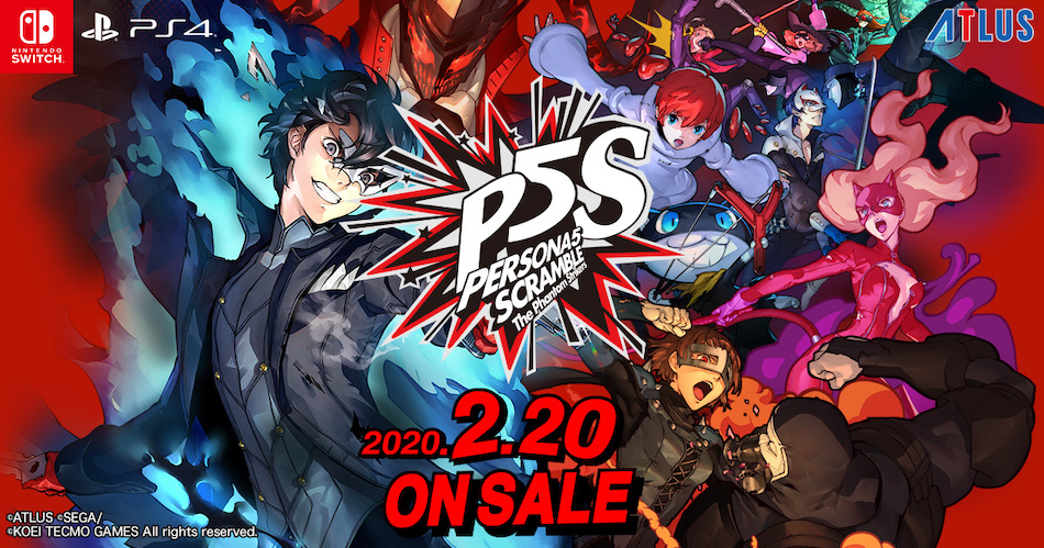 『P5S』のゲーム性を分析