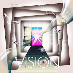 フレデリック『VISION』初回限定盤の画像