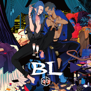 女王蜂『BL』通常盤の画像