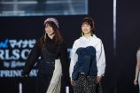 日向坂46、TGC2020SSレポの画像