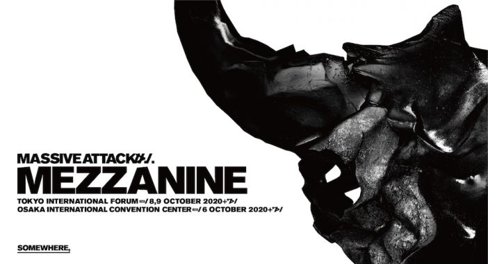 Massive Attack、国際音楽祭『SOMEWHERE,』で東京・大阪公演開催