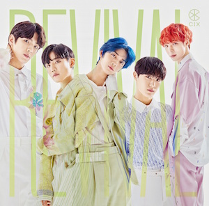 CIX JAPAN 1st Single『Revival』（通常盤A）の画像