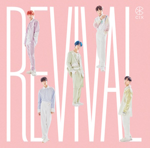 CIX JAPAN 1st Single『Revival』（初回限定盤）の画像