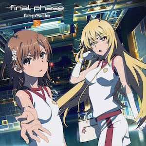 16th SINGLE『final phase』（初回限定盤）の画像