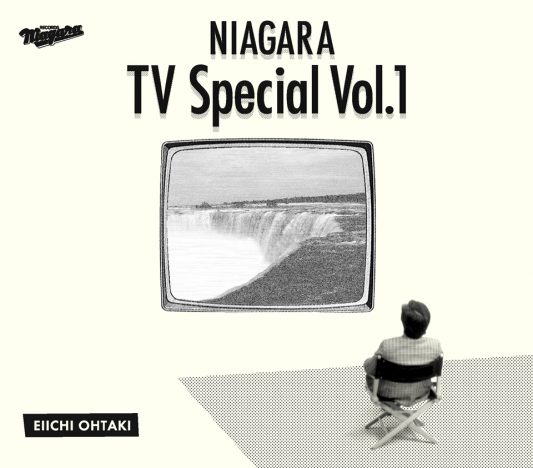 大滝詠一、『Happy Ending』初回生産限定盤収録「Niagara TV Special Vol.1」アートワーク公開