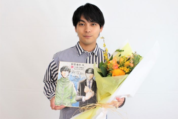 柳楽優弥、30歳の誕生日に『二月の勝者』原作者からお祝いイラスト　「代表作にできるように」
