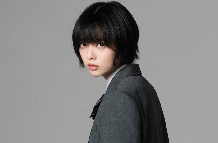 平手友梨奈、欅坂46脱退後初の個人活動　映画『さんかく窓の外側は夜』ヒロイン役で出演へ